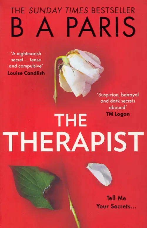 

The Therapist, Красный