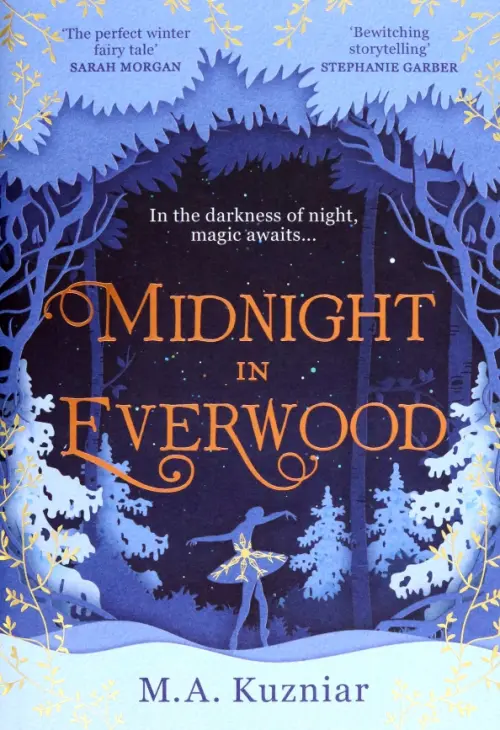

Midnight in Everwood, Синий