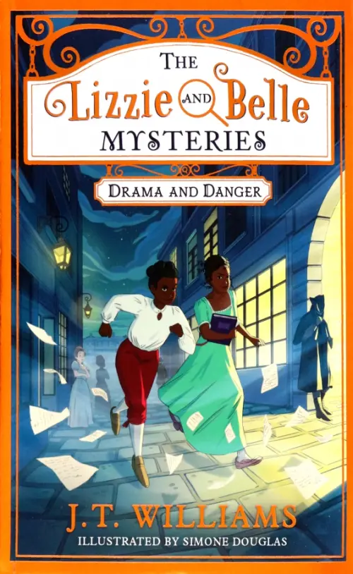 

Drama and Danger, Синий