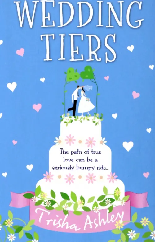 

Wedding Tiers, Голубой