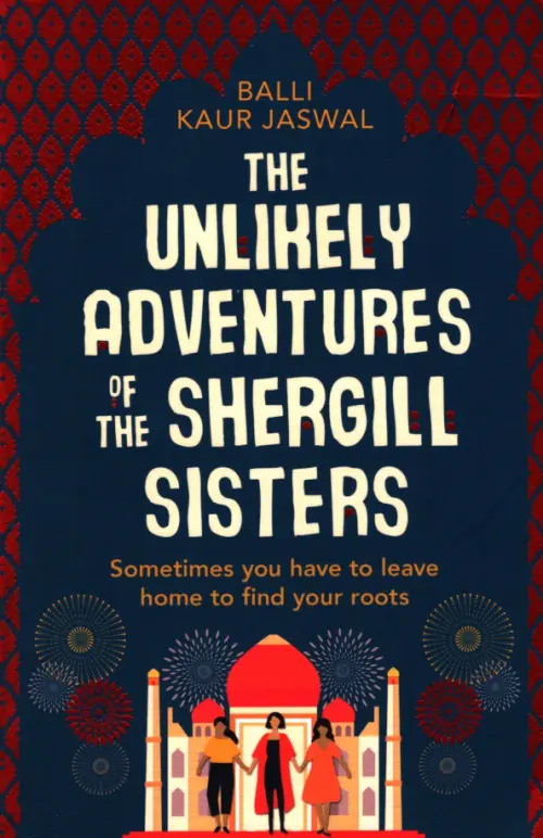 

The Unlikely Adventures of the Shergill Sisters, Синий
