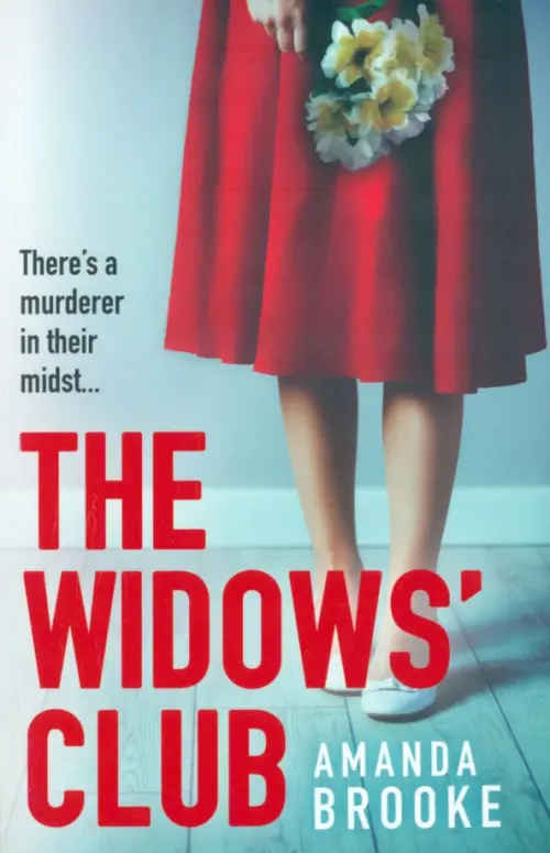 

The Widows' Club, Голубой