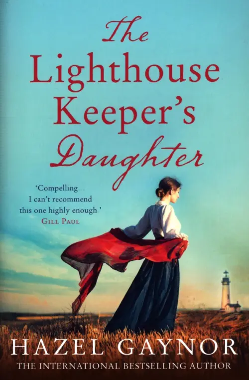 

The Lighthouse Keeper's Daughter, Голубой