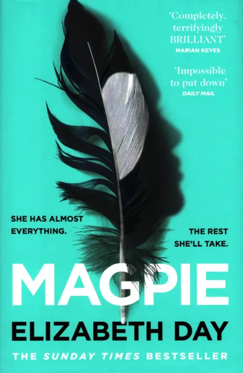 

Magpie, Зелёный