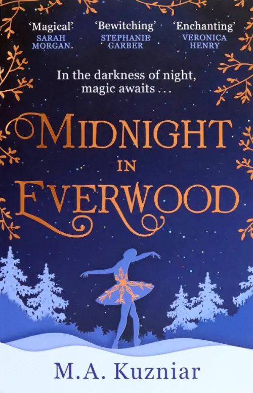 

Midnight in Everwood, Синий