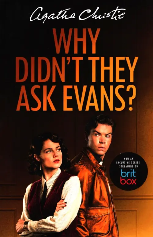 

Why Didn't They Ask Evans, Оранжевый