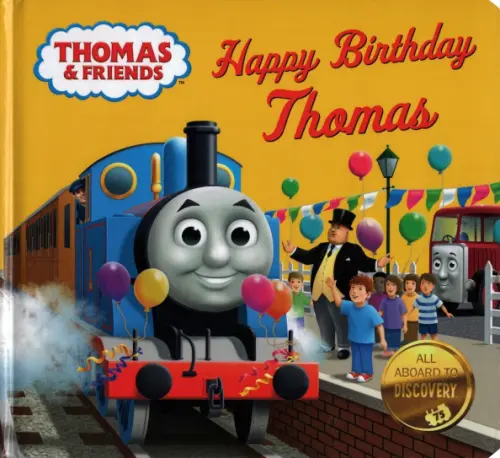 

Happy Birthday, Thomas!, Жёлтый
