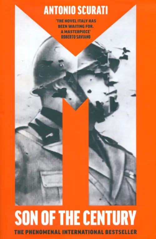 

M. Son of the Century, Оранжевый