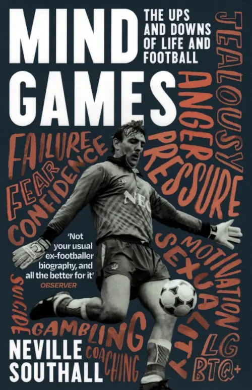 

Mind Games. The Ups and Downs of Life and Football, Синий