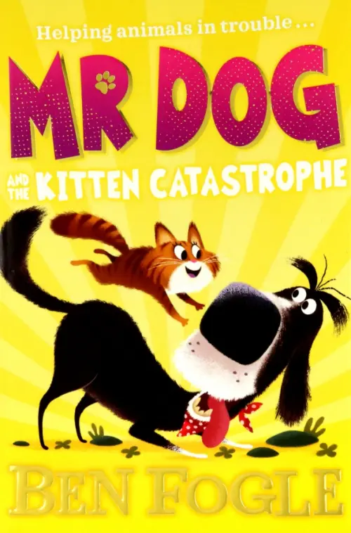 

Mr Dog and the Kitten Catastrophe, Жёлтый