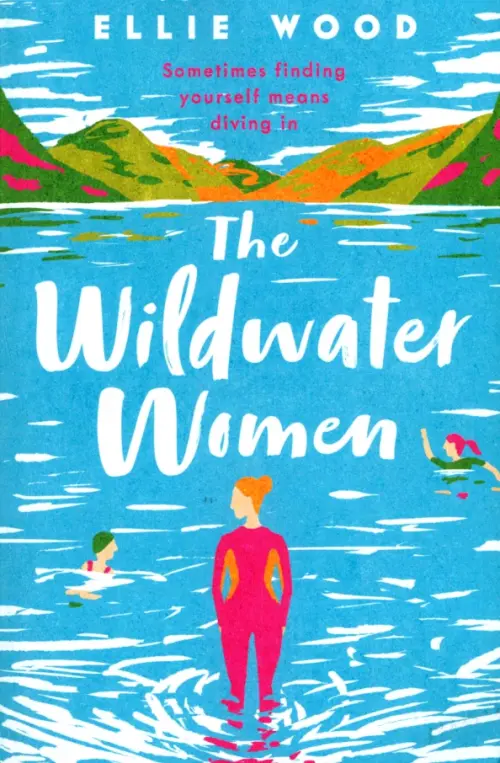 

The Wildwater Women, Голубой
