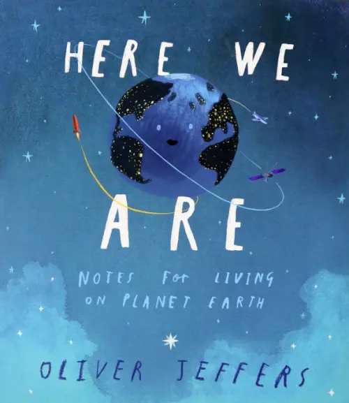

Here We Are. Notes for Living on Planet Earth, Синий