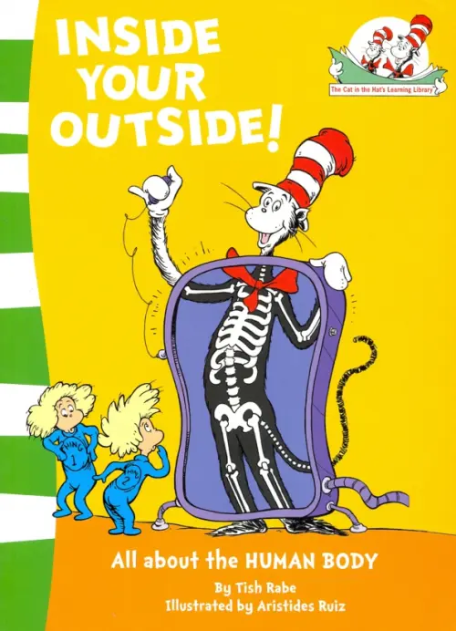 

Inside Your Outside!, Жёлтый