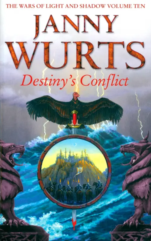 

Destiny's Conflict