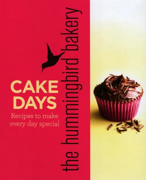

The hummingbird bakery cake days: Recipes to make every day special, Фиолетовый