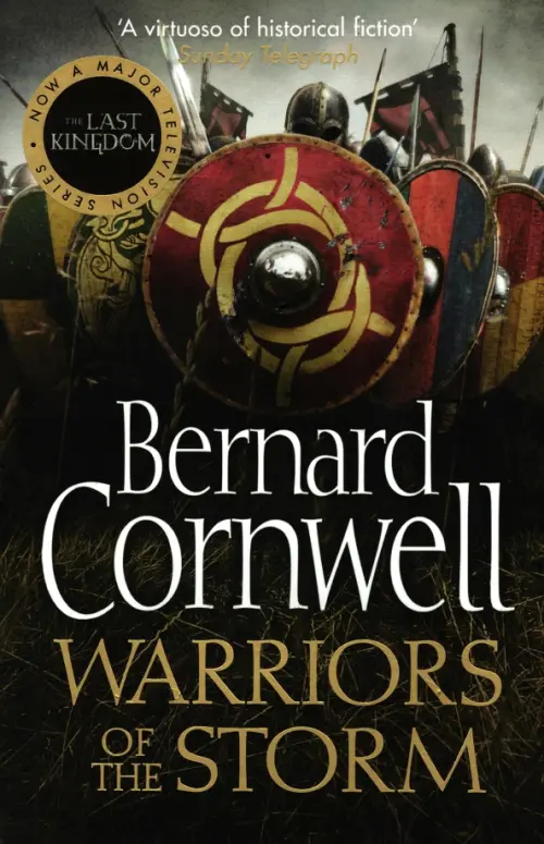 

Warriors of the Storm
