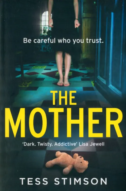 

The Mother, Синий