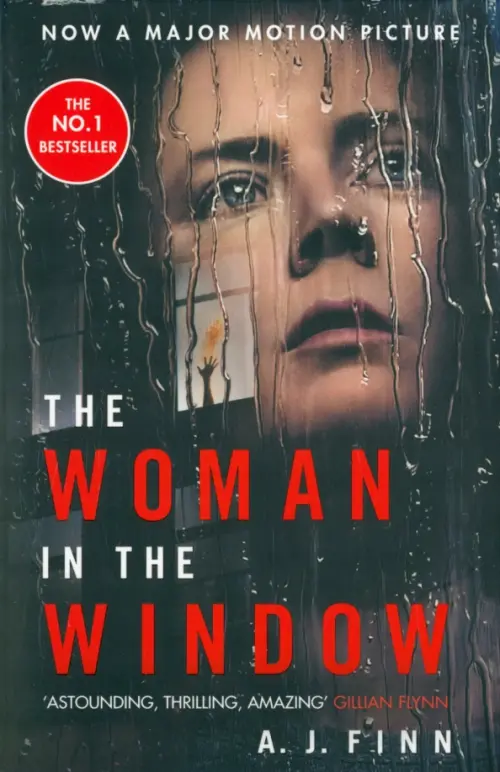 

The Woman in the Window, Чёрный