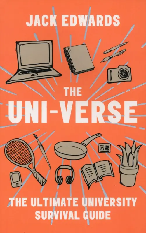 

The Uni-Verse. The Ultimate University Survival Guide, Оранжевый