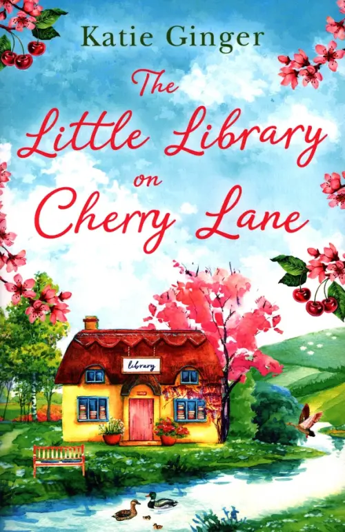 

The Little Library on Cherry Lane, Голубой