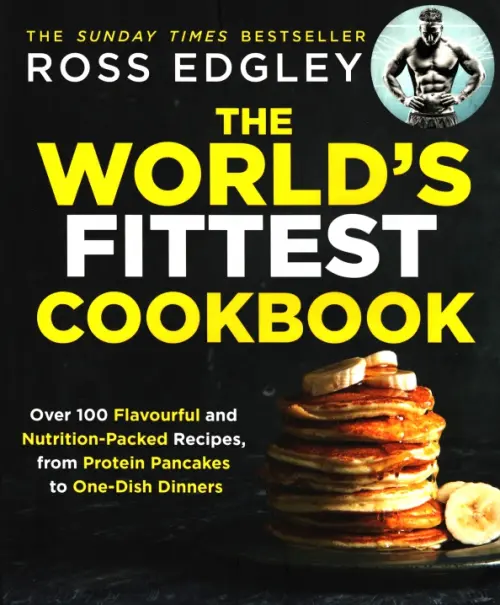 

The World's Fittest Cookbook, Чёрный
