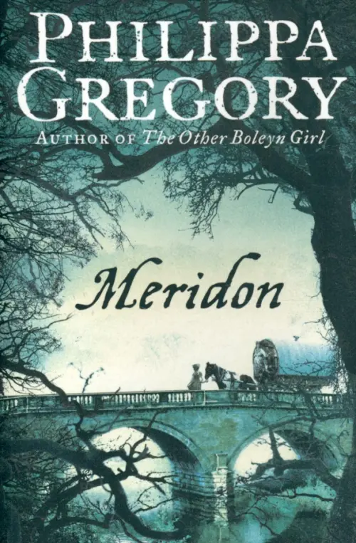

Meridon, Зелёный