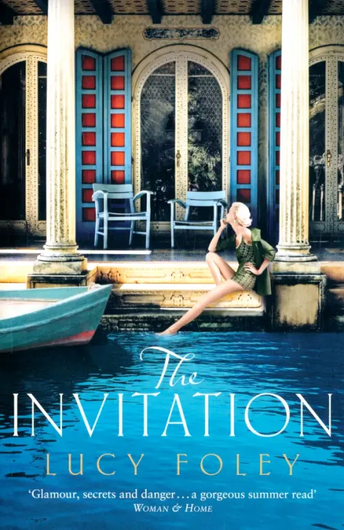 

The Invitation, Синий