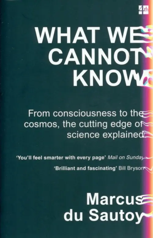 

What We Cannot Know. From Consciousness to the Cosmos, the Cutting Edge of Science Explained, Чёрный
