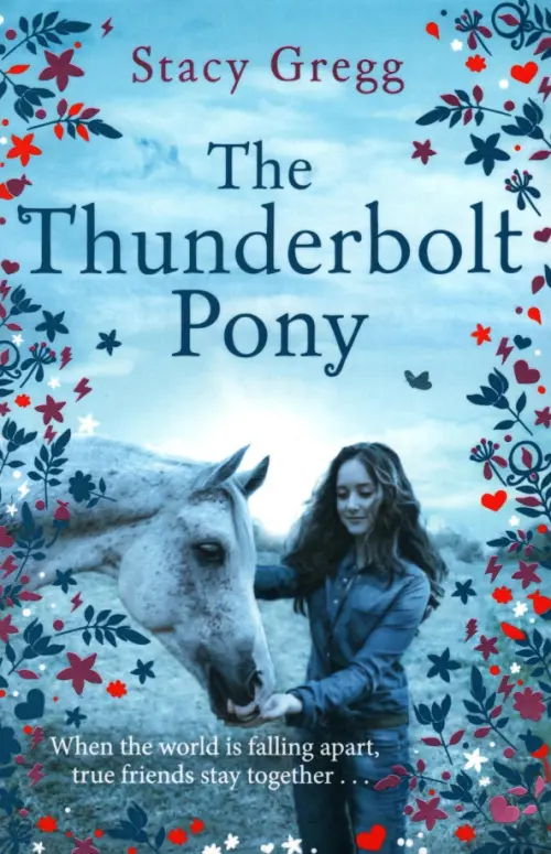 

The Thunderbolt Pony, Голубой