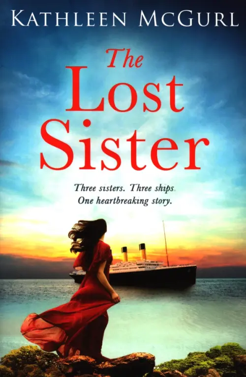 

The Lost Sister, Синий