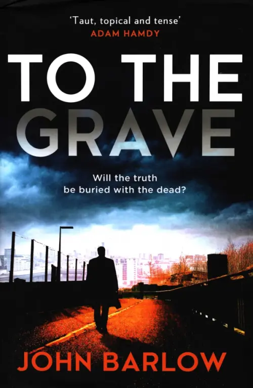 

To the Grave, Чёрный
