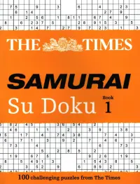 The Times Samurai Su Doku. Book 1