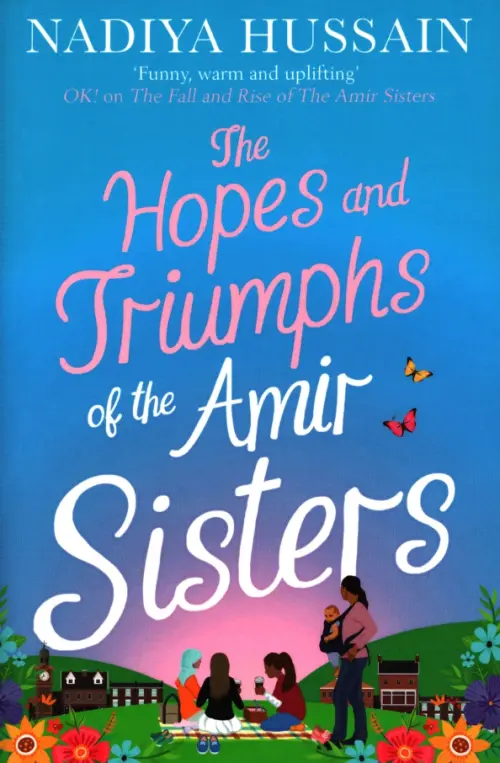 

The Hopes and Triumphs of the Amir Sisters, Голубой