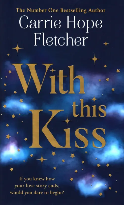 

With This Kiss, Синий