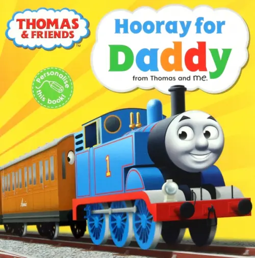 

Hooray for Daddy, Оранжевый