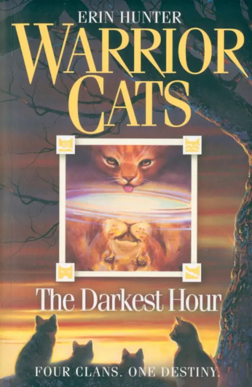 

The Darkest Hour, Оранжевый