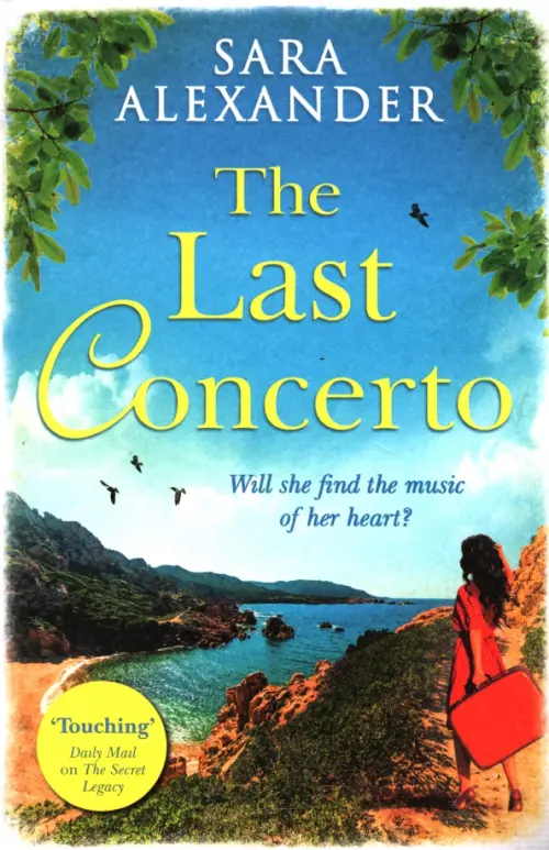

The Last Concerto, Голубой