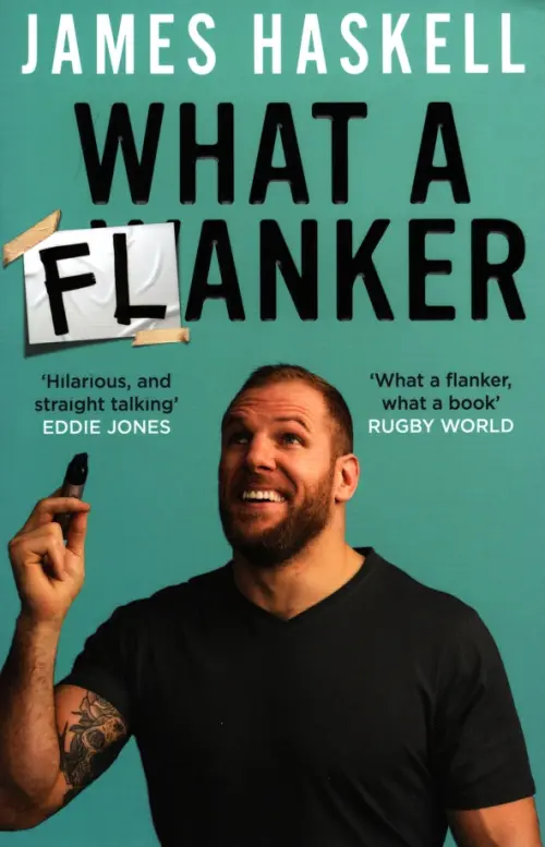 

What a Flanker, Голубой