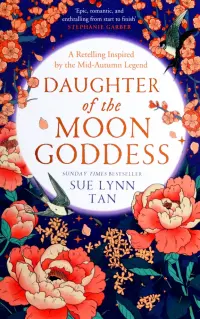 Daughter of the Moon Goddess