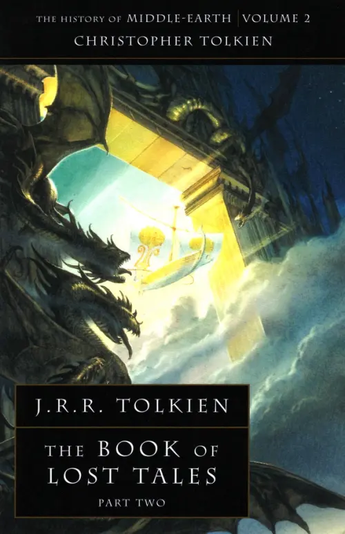 

The Book of Lost Tales. Part 2, Серый