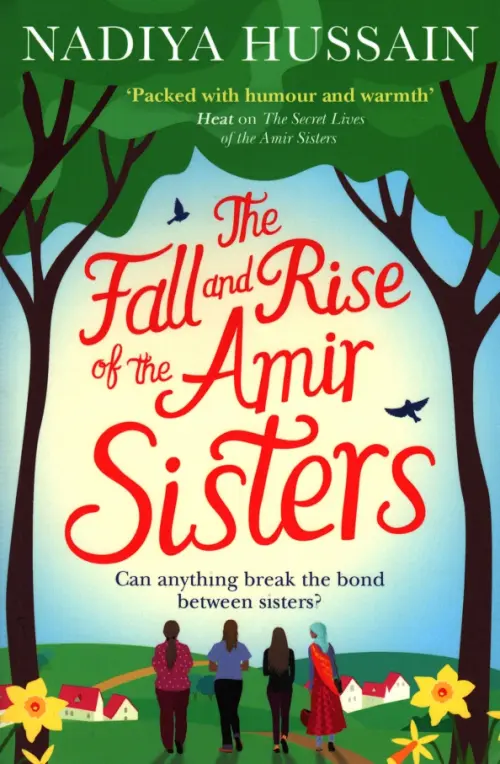 

The Fall and Rise of the Amir Sisters