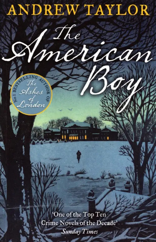 

The American Boy, Синий
