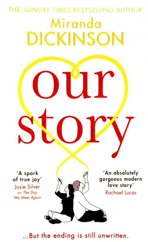 

Our Story, Белый
