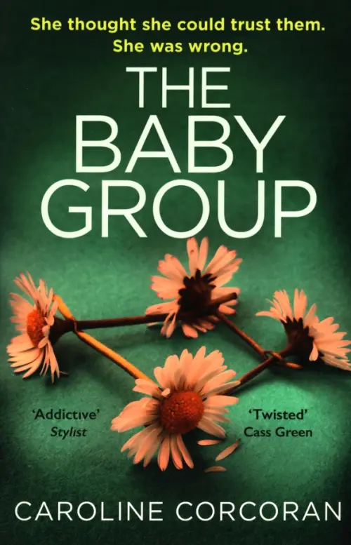 

The Baby Group, Зелёный