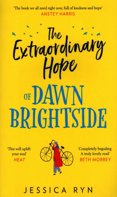 

The Extraordinary Hope of Dawn Brightside, Жёлтый