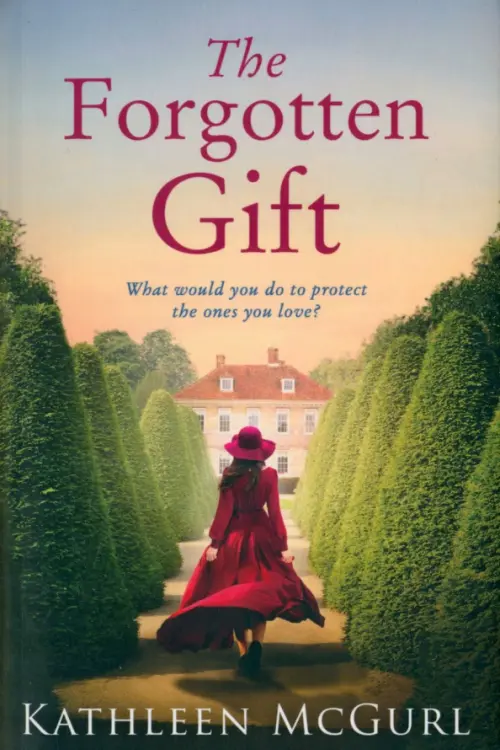 

The Forgotten Gift, Зелёный