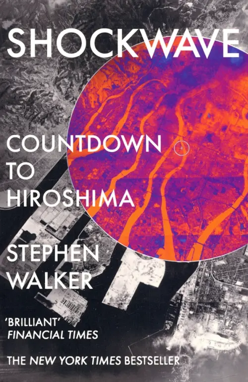

Shockwave. Countdown to Hiroshima