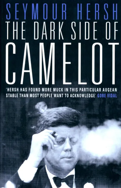 

The Dark Side of Camelot, Чёрный