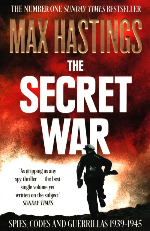 

The Secret War. Spies, Codes and Guerrillas 1939–1945, Красный