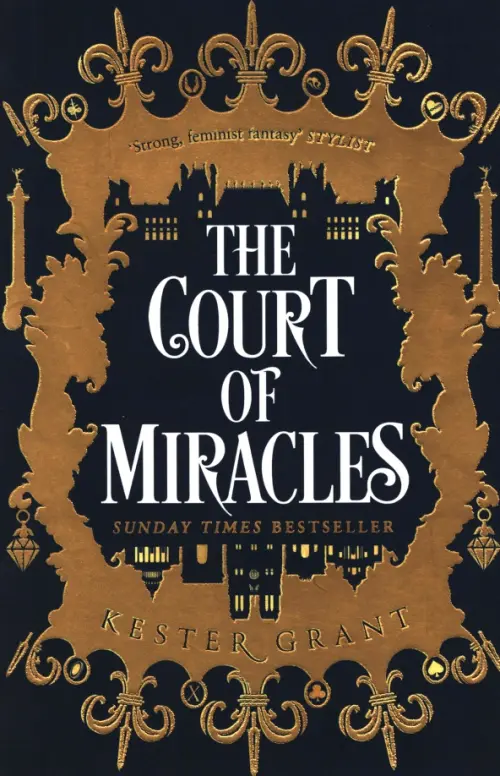 

The Court of Miracles, Синий